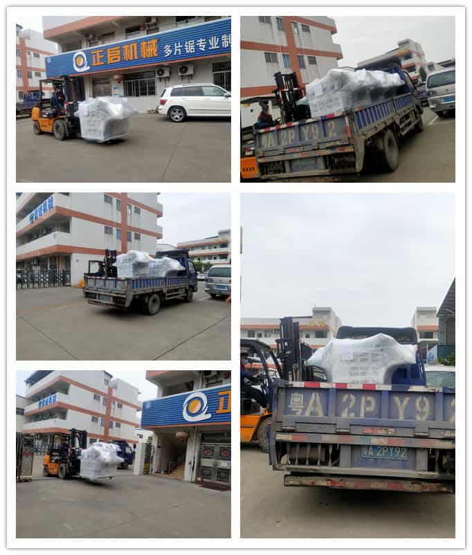 2021年1月發(fā)往江蘇太倉(cāng)-ZQ50小型多片鋸、