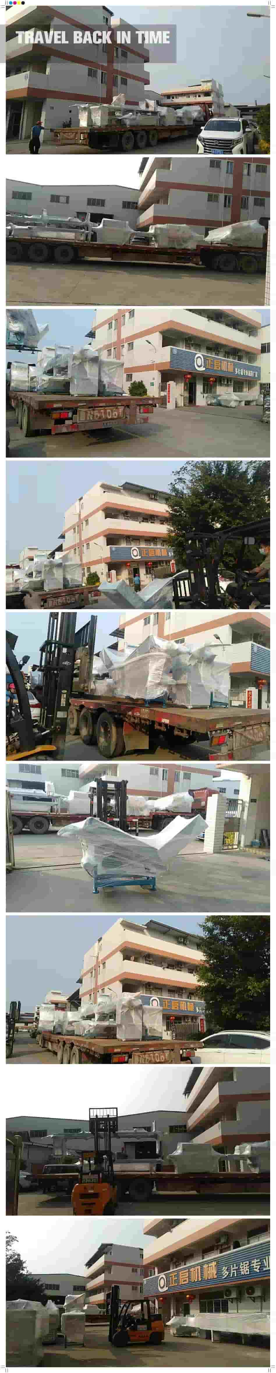 2022年3月2日發(fā)廣西白色（2）-ZQ200圓木多片鋸、ZQ150圓木多片