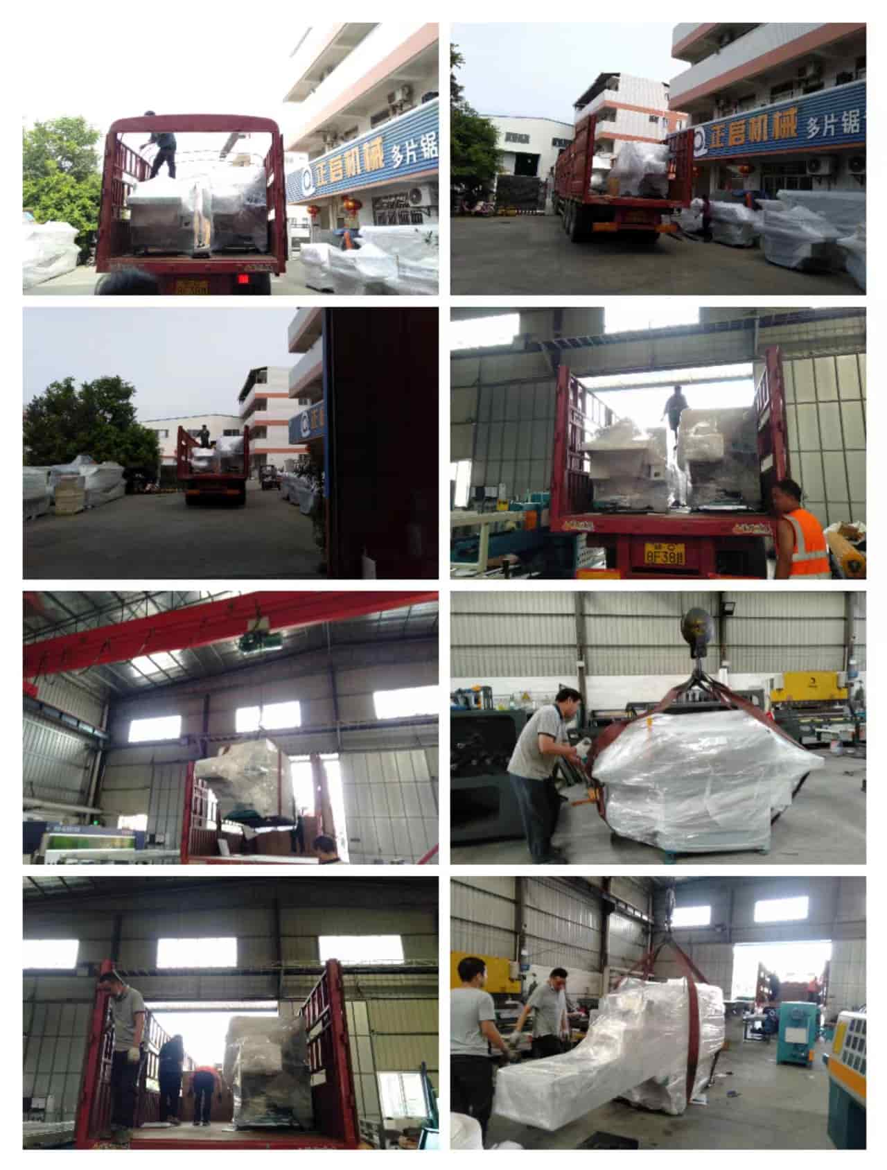 2022年4月30日發(fā)云南曲靖師宗-ZQ300圓木多片鋸、ZQ600小型多