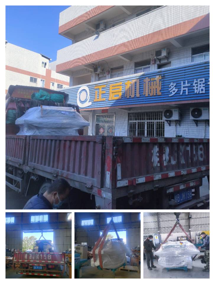 2022年12月19日發(fā)廣西融安縣ZQ400清邊機1臺