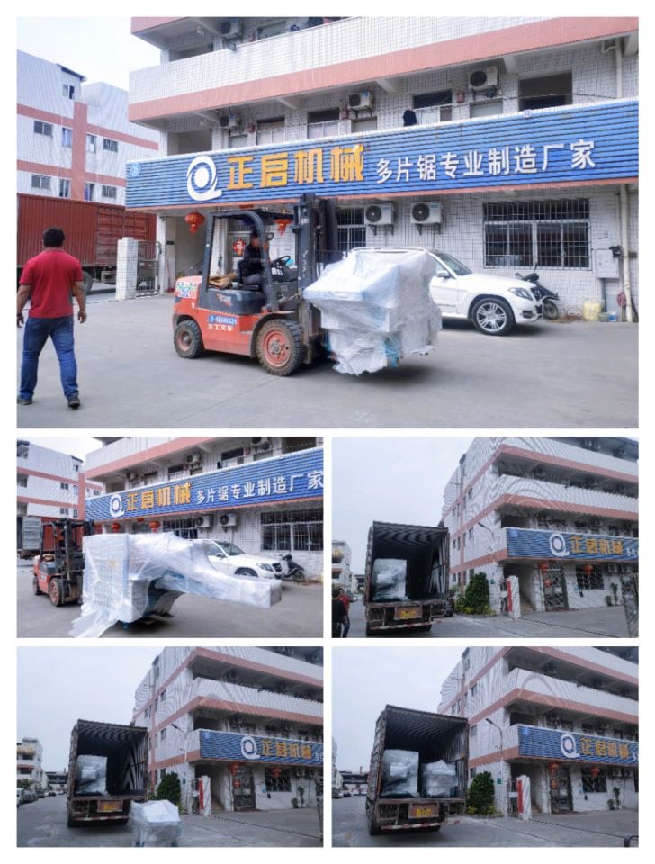 2023年3月14日發(fā)湖南邵陽-ZQ250原木多片鋸、ZQ600清邊多片鋸