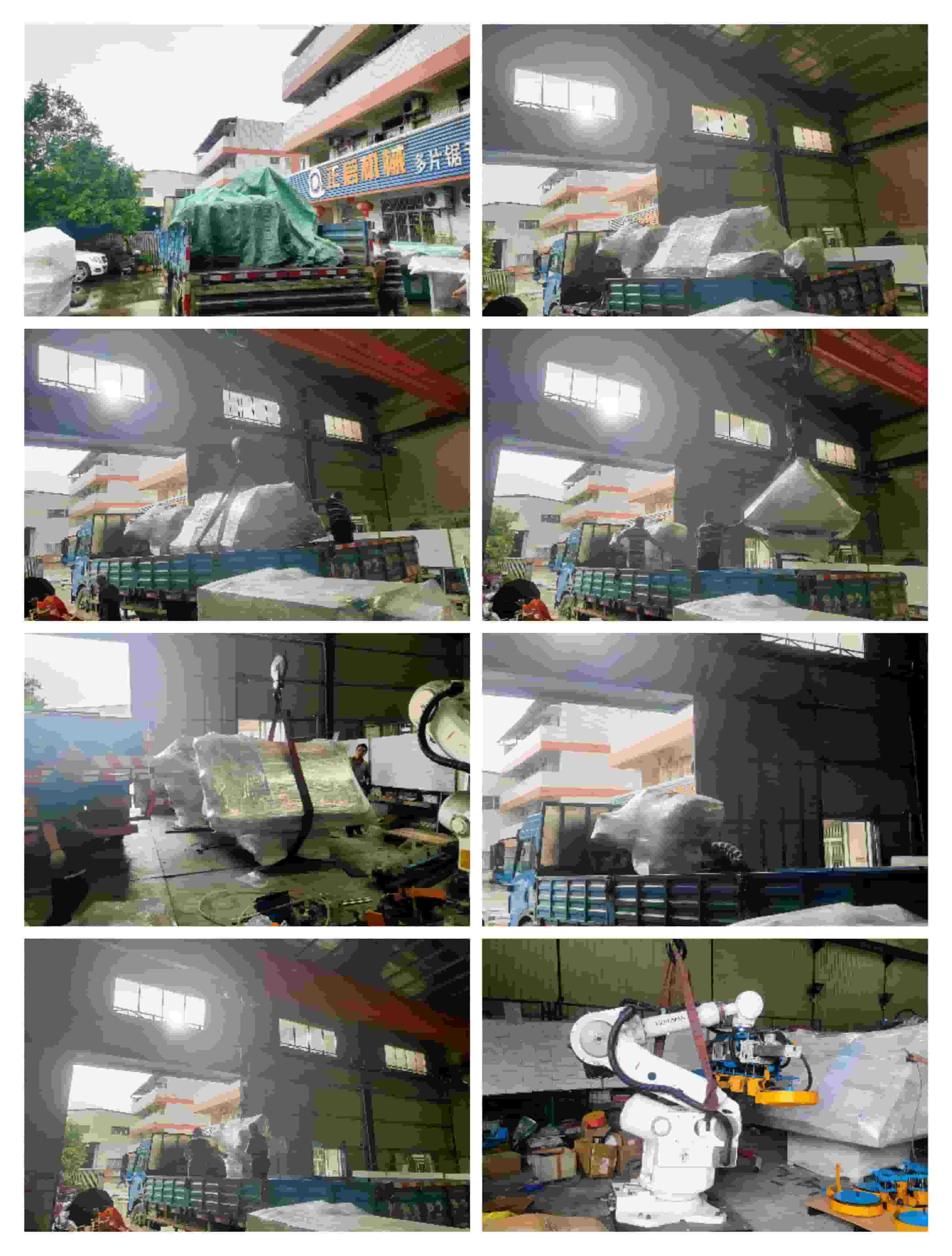 2023年9月7日發(fā)廣東省四會市下茆鎮(zhèn)-全自動釘托盤機器人、雙