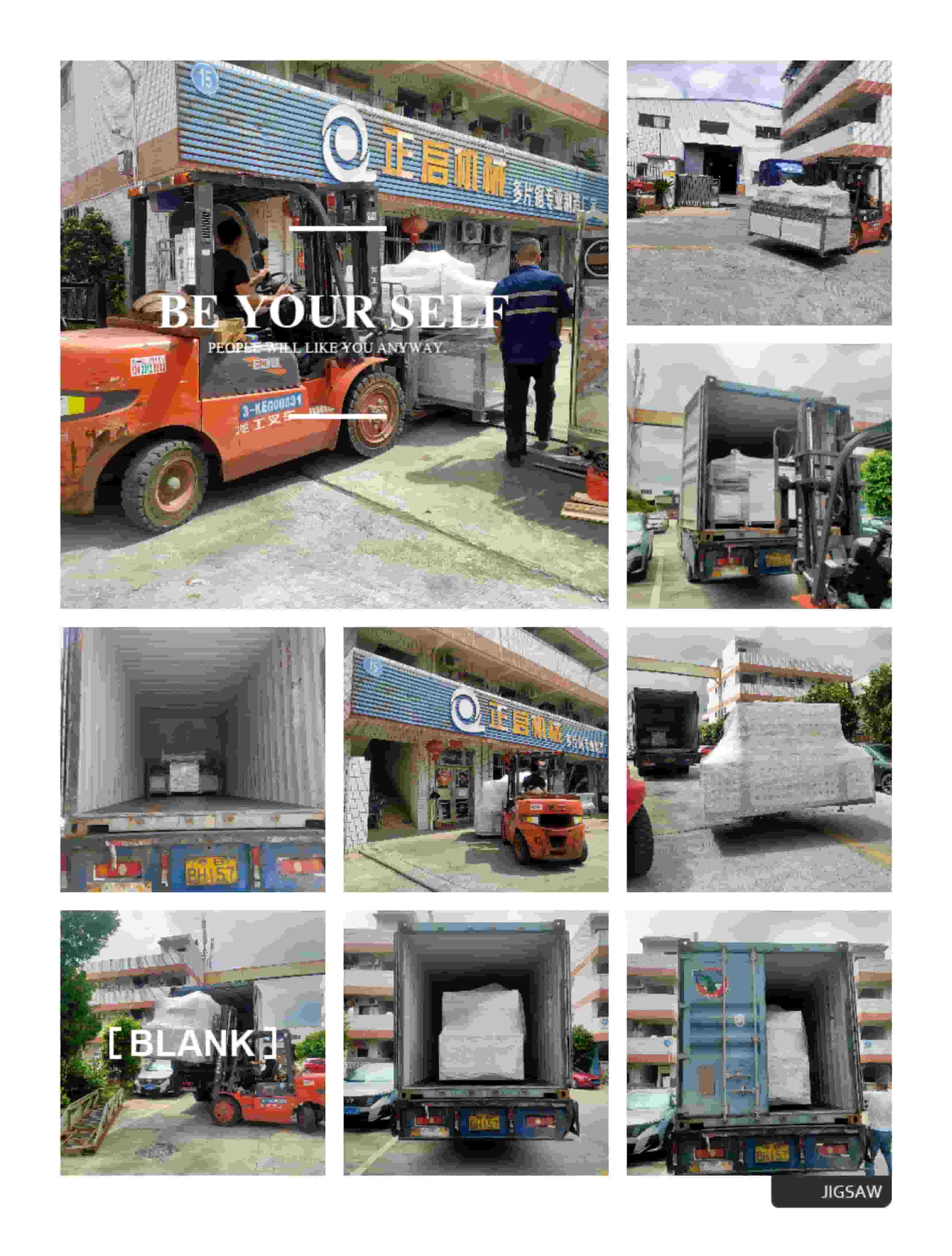 2023年9月13日發(fā)葡萄牙裝柜3號柜-ZQ350圓木多片鋸、ZQ200方