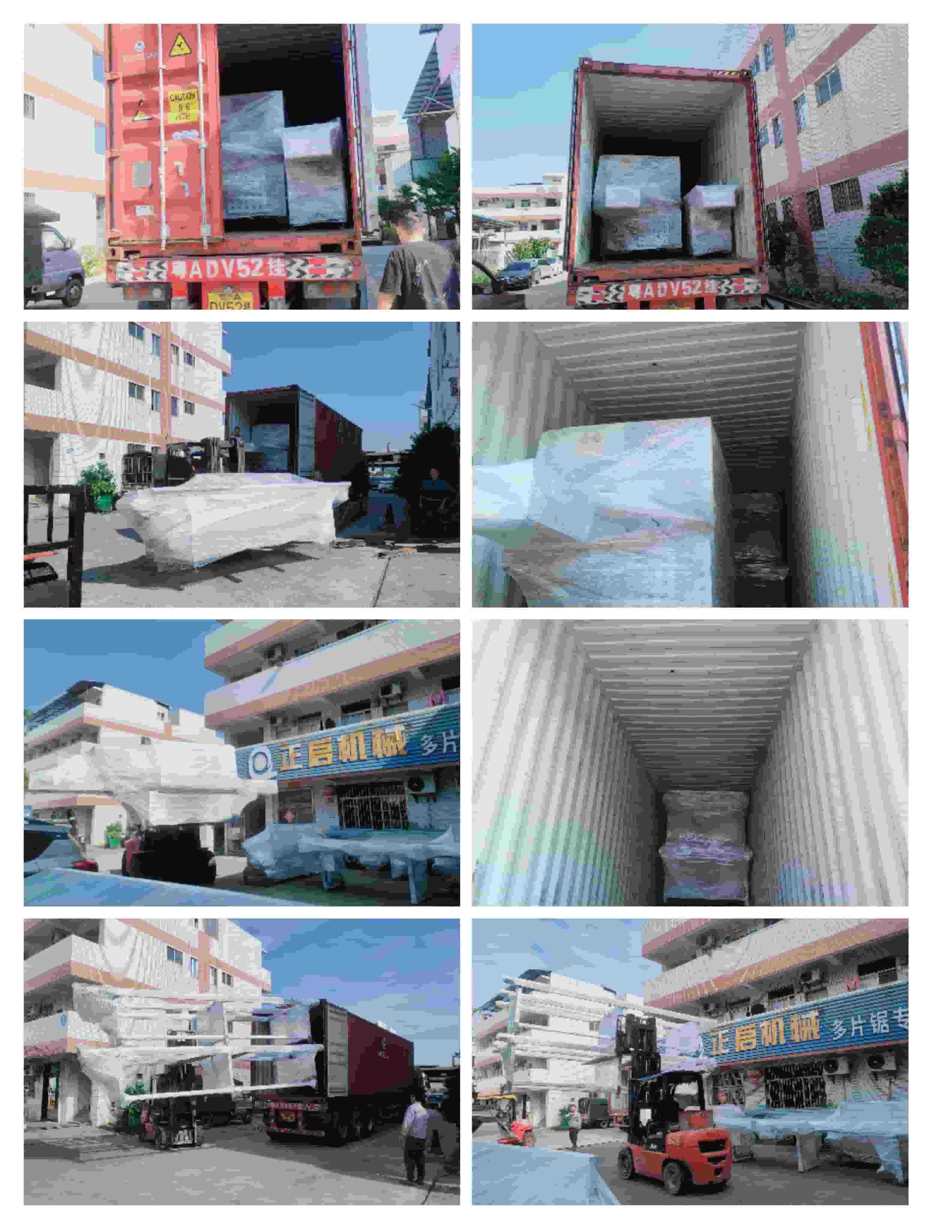 2023年10月12日發(fā)捷克裝柜&nbsp;1號柜-ZQ400圓木多片鋸、圓木堆料