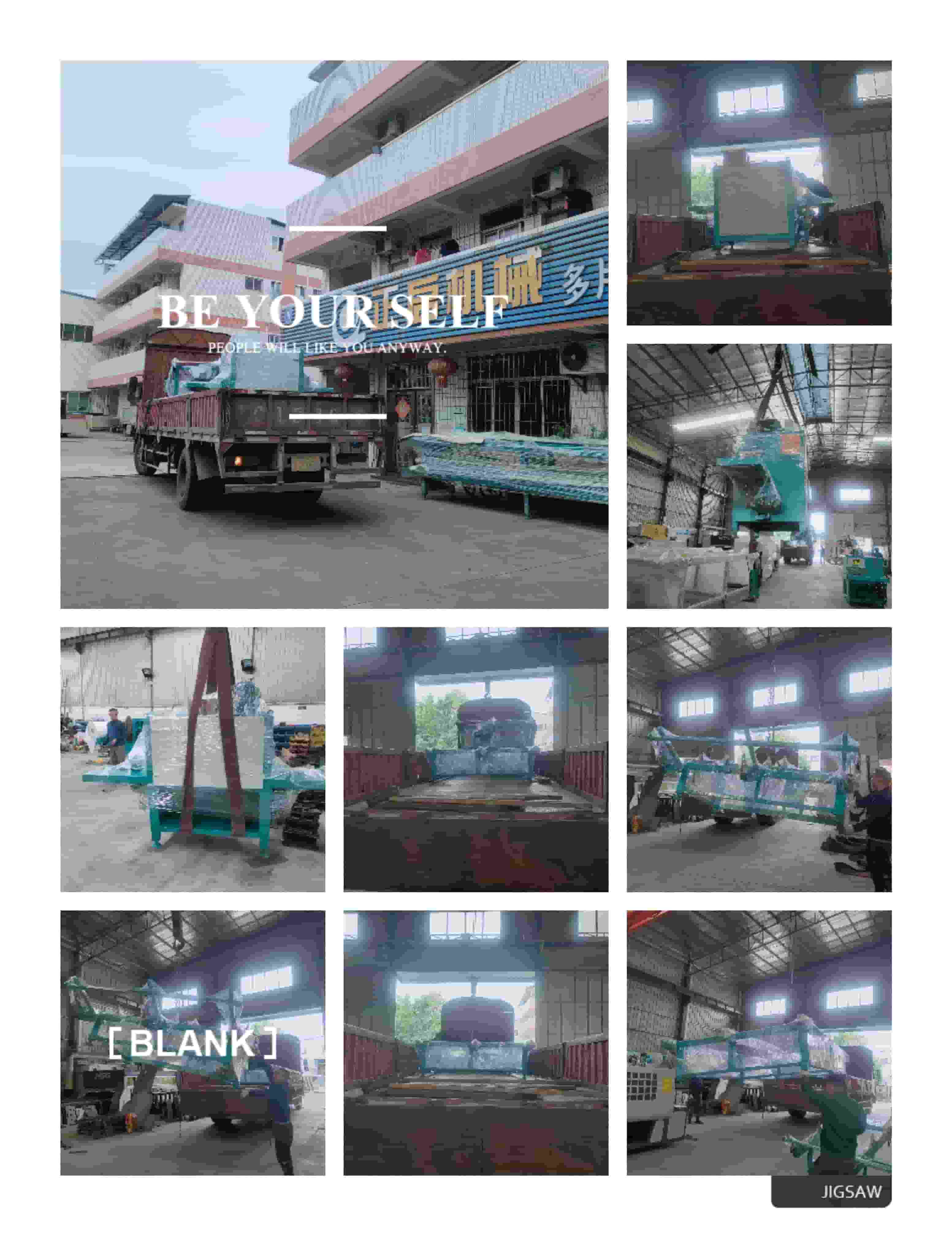 2023年11月16日發(fā)廣東省佛山市高明區(qū)-ZQ100圓木多片鋸、圓木